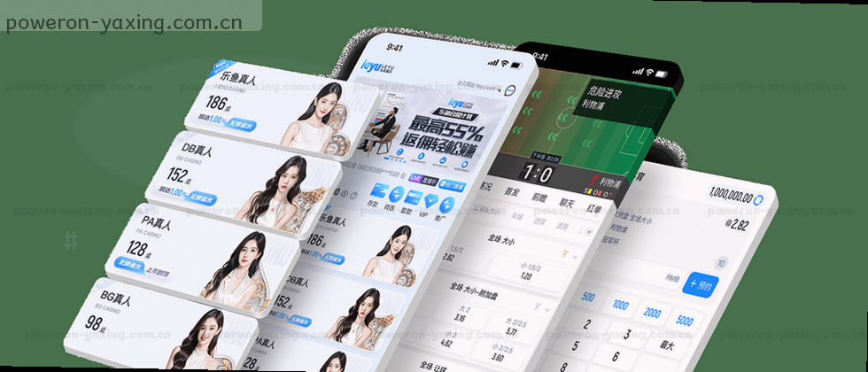 守护隐私，安全常在